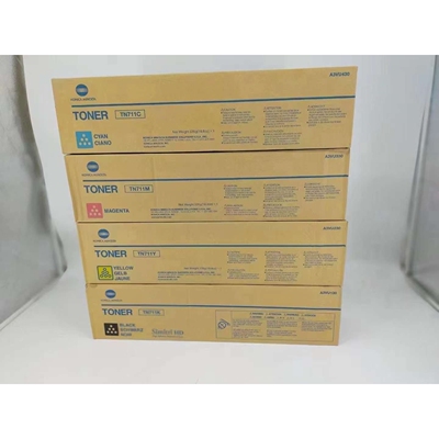 柯美 C552 C652 C452 C654 C754C558 C759彩粉 柯美754e碳粉 墨粉