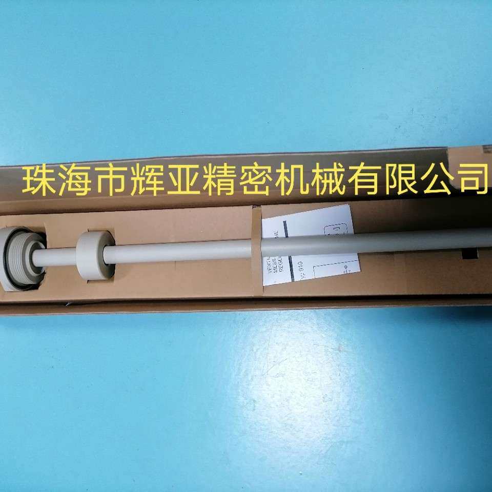 液位感应器 盖米 GEMU 910 G2 K3 5010560A0230 ATO 95008806