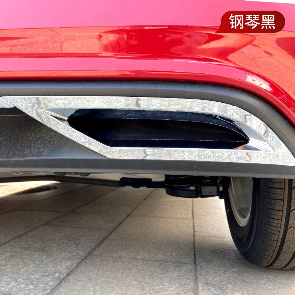 适用2019-2021大众Polo波罗MK6 Polo Plus电镀尾喉框尾唇车贴改装