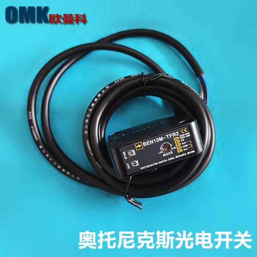 奥托尼克斯TCN4S-24RT TC4S-14R BUP-50温控器 槽形开关 接近开关
