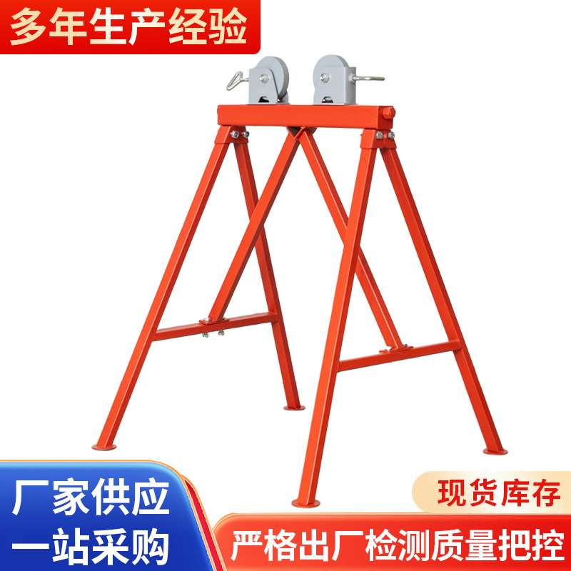 龙门管子支架台钳可调式管道工具支架台钳托架1108管子支架