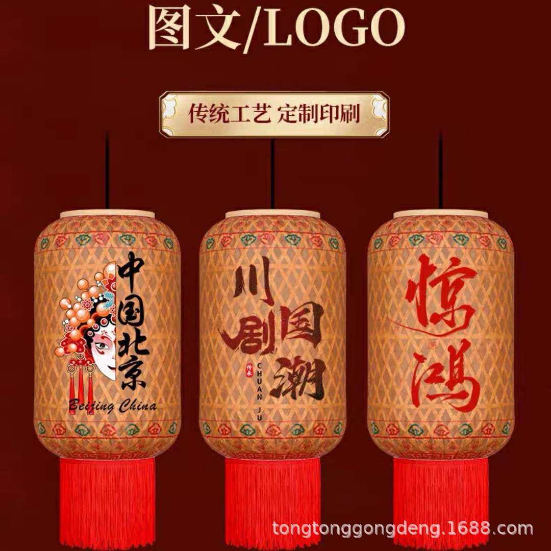 油纸灯笼手工竹编灯罩灯笼吊灯中式复古酒店茶楼客栈古镇灯防水灯,鲜花速递/花卉仿真/绿植园艺,割草机/草坪机,淘宝优惠券,粉丝福利购,淘宝优惠卷