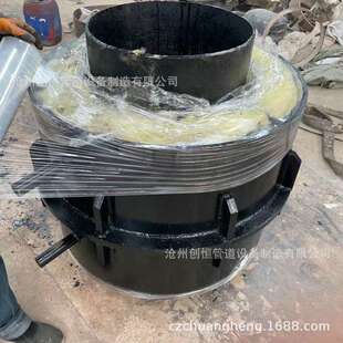 钢套钢保温内固定支座 排水式保温疏水节钢套钢固定支墩