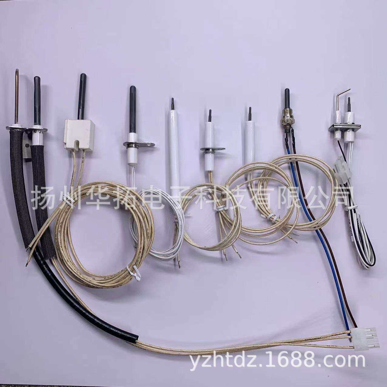 热面点火器 氮化硅点火器 加热点火头 雾面点火 氮化硅发热头