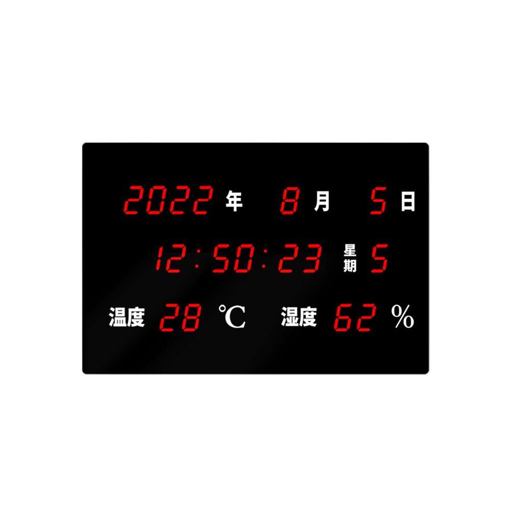 温度湿度万年历客厅40*60大屏电子时钟时间日期显示器表挂墙
