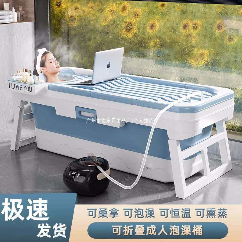 泡澡桶大人浴桶可折叠沐浴欧式洗澡汗蒸盆成人全身家用儿童浴缸JG