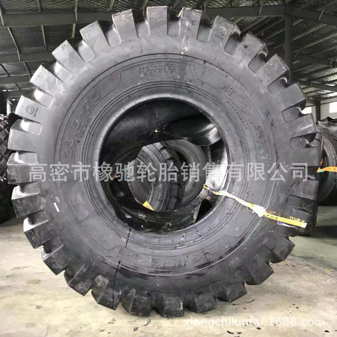 驰达通 铲车轮胎17.5 20.5 26.5 23.5-25 E-3 30/50装载机轮胎