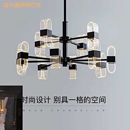 后现代轻奢水晶吊灯2019年新款客厅餐厅卧室样板房设计师美式灯具