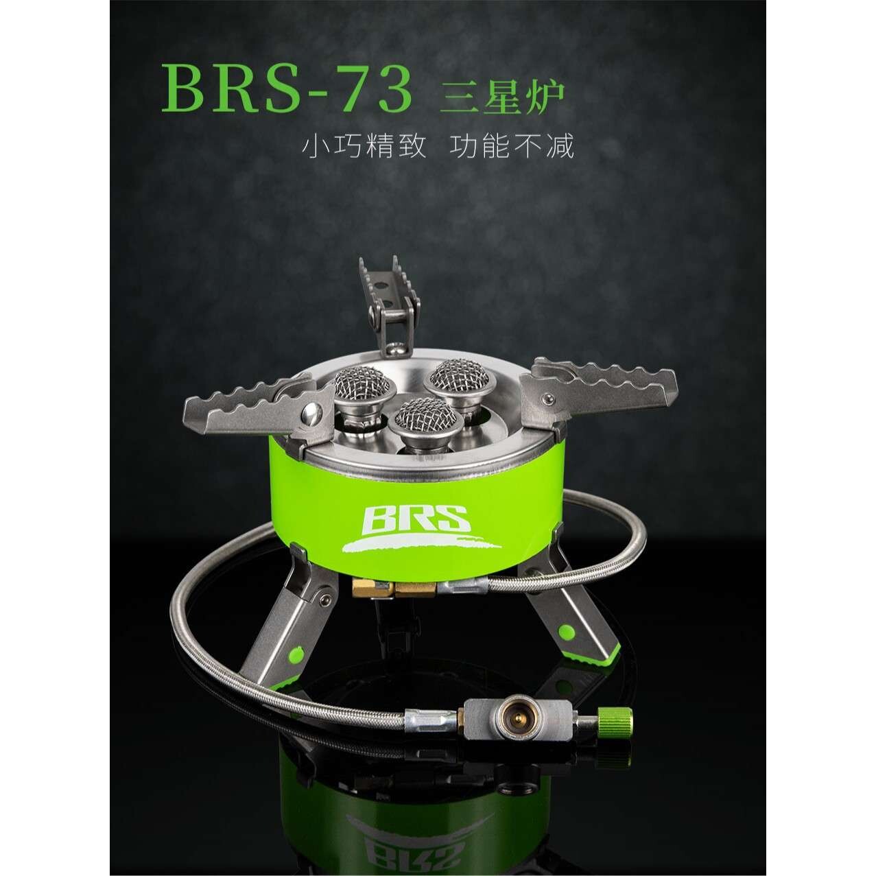 户外露营超大功率猛火炉便携式不锈钢七星炉十星炉双子星防风气炉