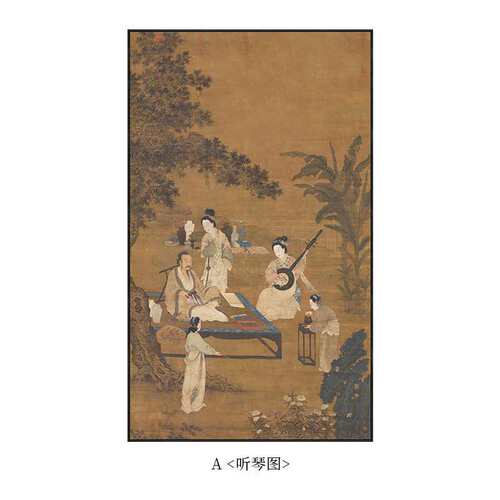 古画复刻工笔重彩《文会图》李嵩原作人物风景客厅酒店茶室