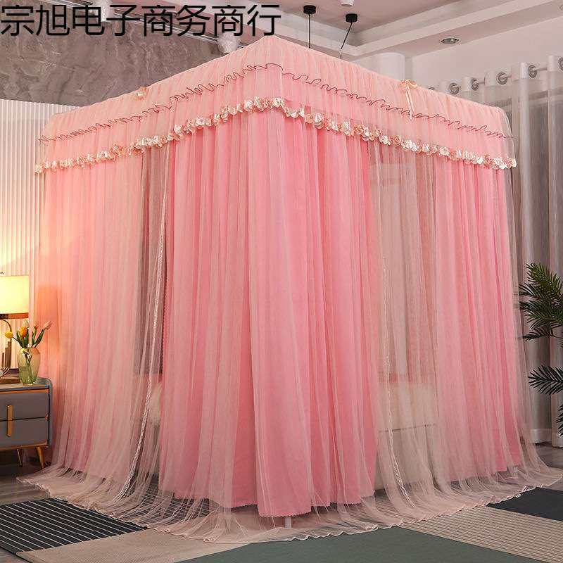 蚊帐支架全套新款公主风床幔遮光双层纯色床帘布帘一体式家用床幔