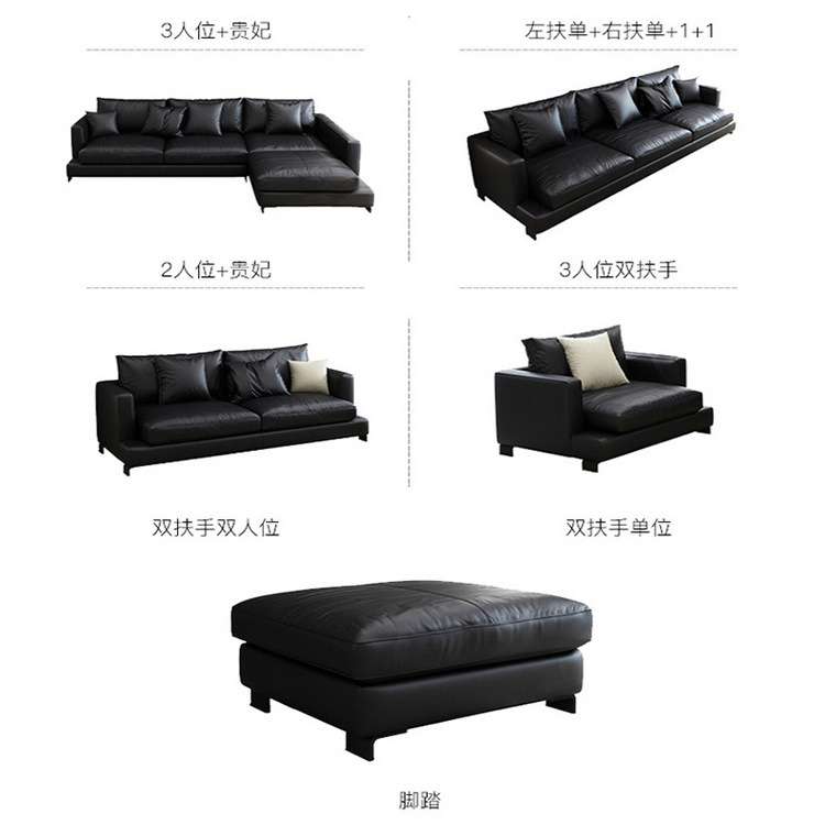 皮艺沙发北欧三人位简约现代组合极简办公公寓小户型酒店客厅沙发