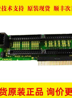 A20B-2101-0320 FANUC发那科原装电路板PCB板伺服电源低板现货