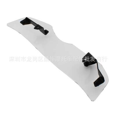 适用BMV R1200GS ADV LC R1250GS Windshield front deflector