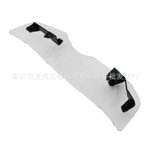 适用BMV R1200GS ADV LC R1250GS Windshield front deflector