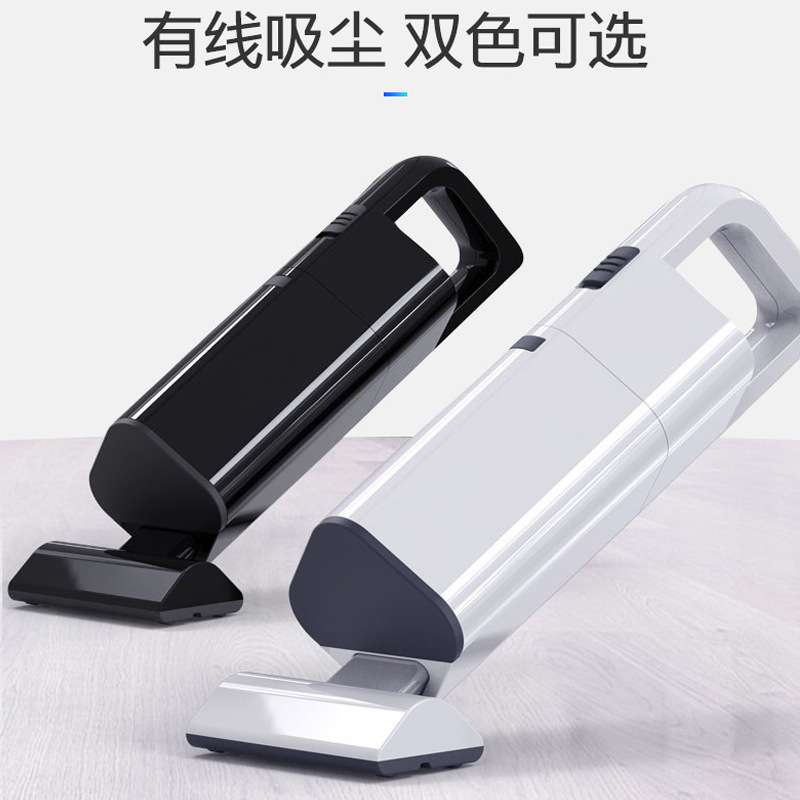 汽车吸尘器12V 无线款大功率120W车载干湿两用家用车用吸尘器