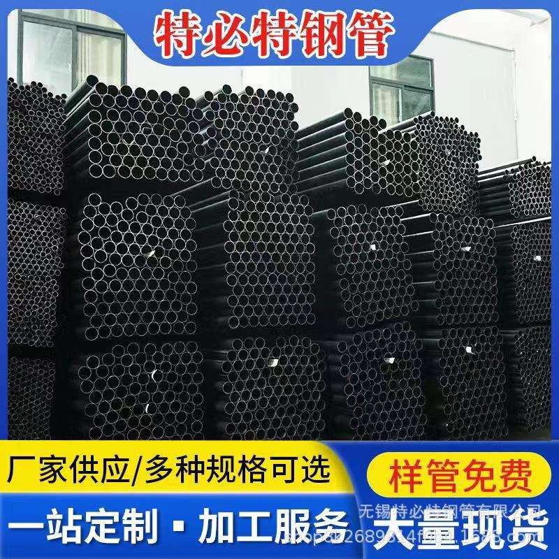 无锡焊管厂家 q235光亮焊管 冷轧钢管 大小口径家具管 可切割