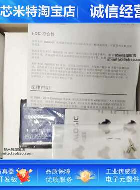 得利捷读码器MATRIX 300 482-010 matrix120-310-011固定式读码器