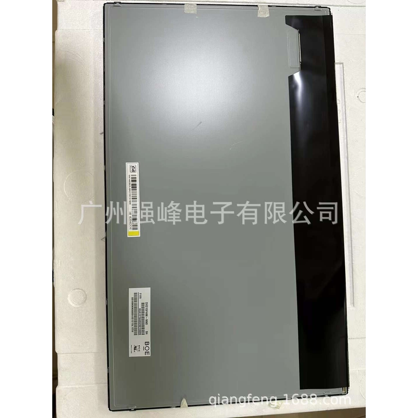 DV215FHM-NN0 原装21.5寸液晶显示面板 500亮度商显/电视SKD