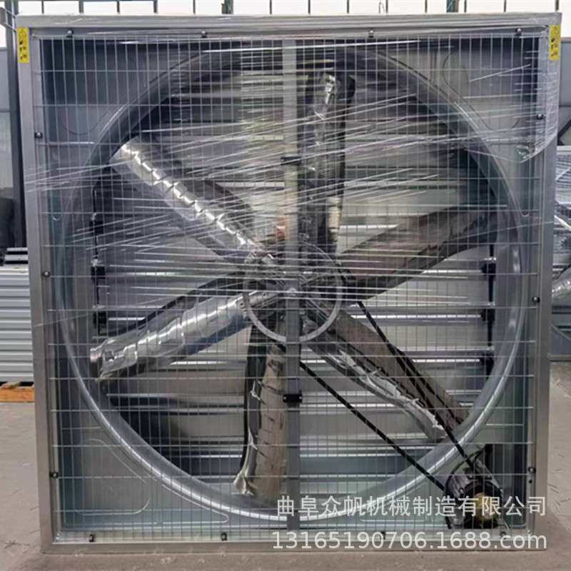 重锤式负压风机工业排风换气扇车间大棚养殖场通风降温抽风机