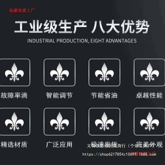 170F汽油机7.5马力四冲程大功率水泵/发电机/微耕机磨光机易启动