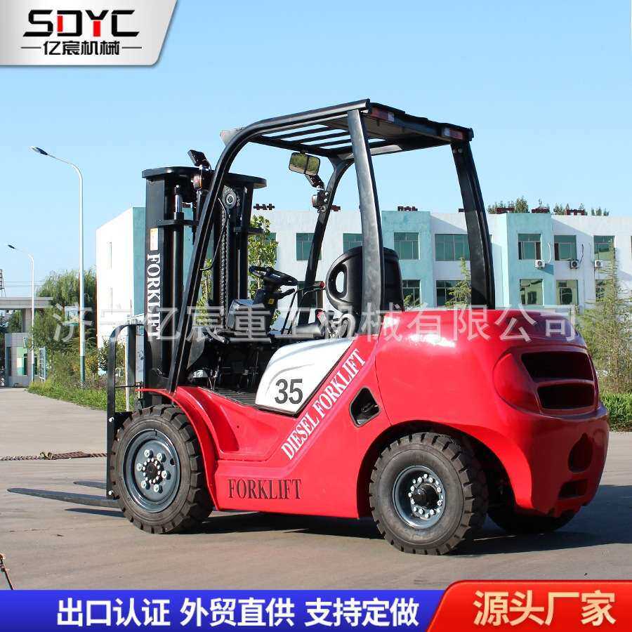 柴油叉车2吨 3吨3.5吨柴油叉车仓储物流四驱柴油叉车座驾内燃叉车