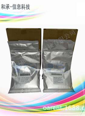 厂家直销震旦ADC285复印机配件定影载体ADC285发动粉/铁粉超优惠