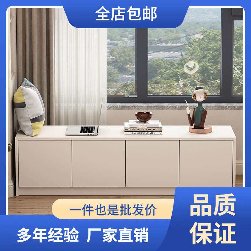 飘窗收纳储物柜矮柜地柜可坐落地窗台柜子炕柜可订榻榻米柜储物柜