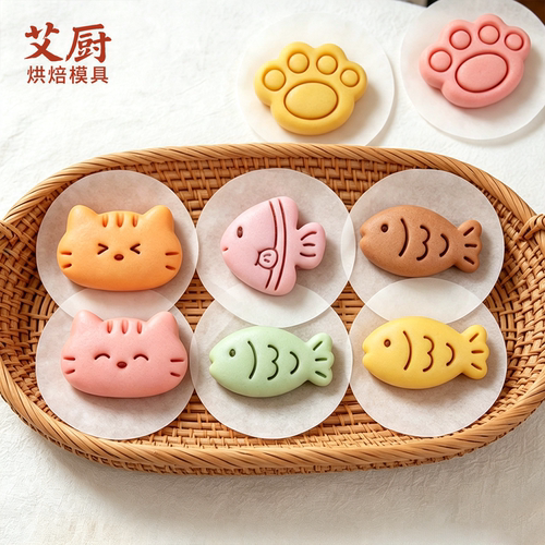 卡通猫咪小鱼造型一口馒头模具