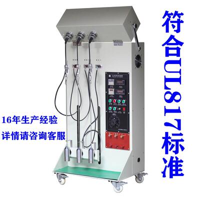 SC-8071经济型突拉试验机电源插头线突拉试验机东莞厂商有现货