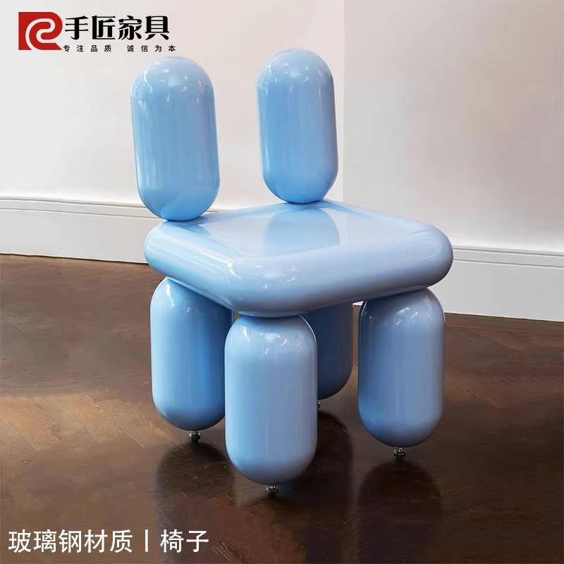 设计师网红客厅创意气球椅子造型吹气异形玻璃钢休闲椅艺术单人椅
