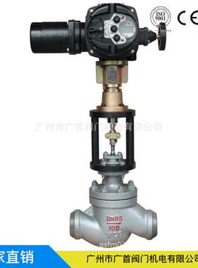 供应VMK/VKK/VNK系列高压自动比例调节阀蒸汽导热油氨气调节阀