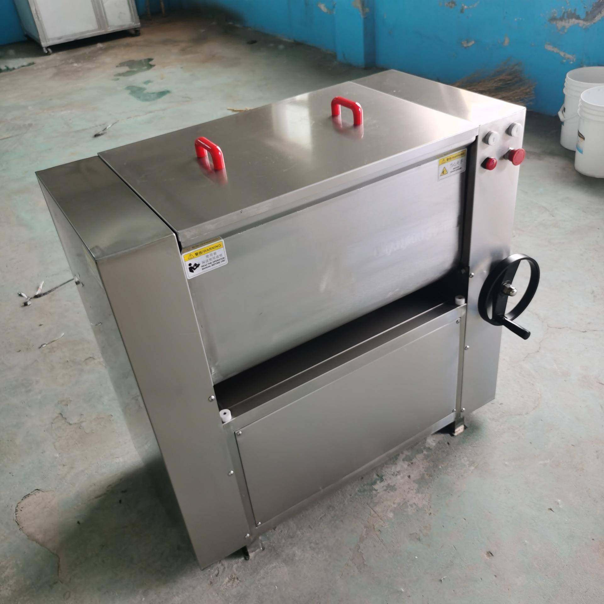 馄饨馅红肠馅双轴拌馅机侧翻出料水饺包子馅拌料机肉丸肉馅搅拌机,清洗/食品/商业设备,其他食品加工设备,淘宝优惠券,粉丝福利购,淘宝优惠卷