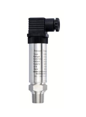 2020新款环工压力变送器本安型ExiaIICT4防爆压力传感器