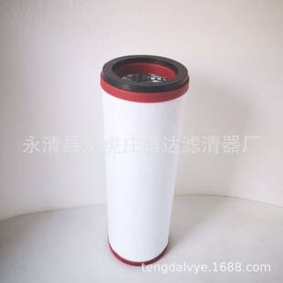 BECKER真空泵油雾分离器96541500000