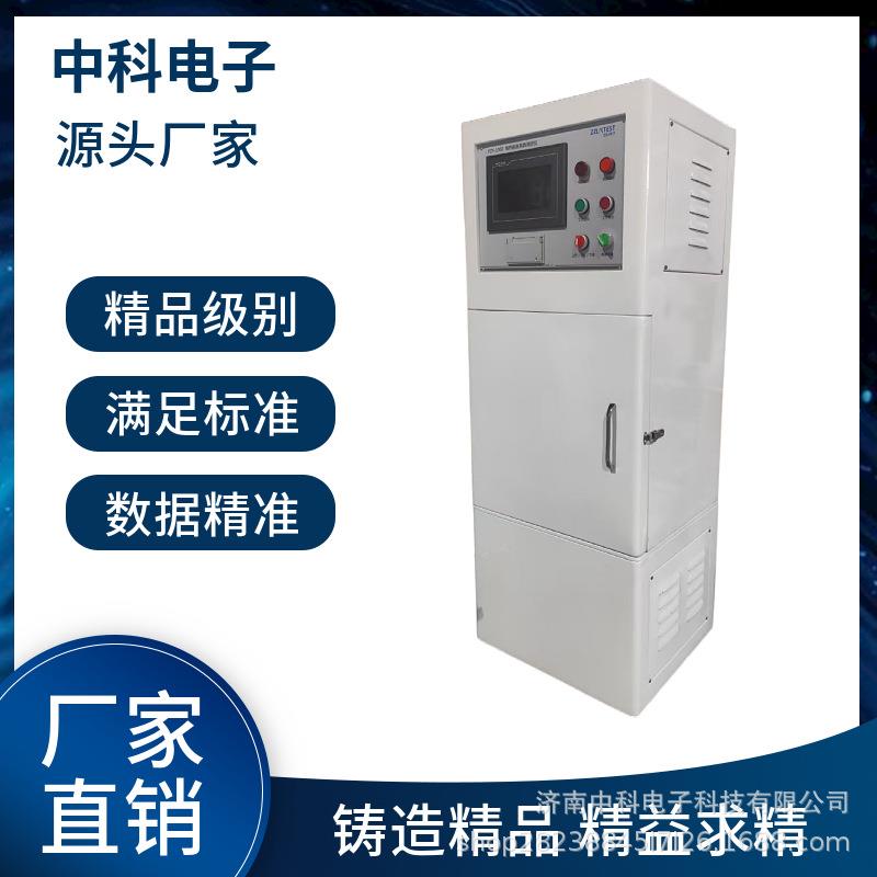 玻璃管制注射剂瓶（西林瓶）线热膨胀系数测定仪