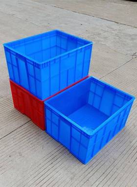 特号箱710*550*80mm全新熟料周转箱带盖五金周转框红色不良品箱