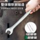 开口扳手套装 家用双头五金小工具大全板子呆梅花两用一套快速棘轮