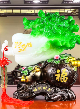招财玉白菜摆件葫芦办公室客厅玄关F酒柜家居工艺装饰品开业礼品