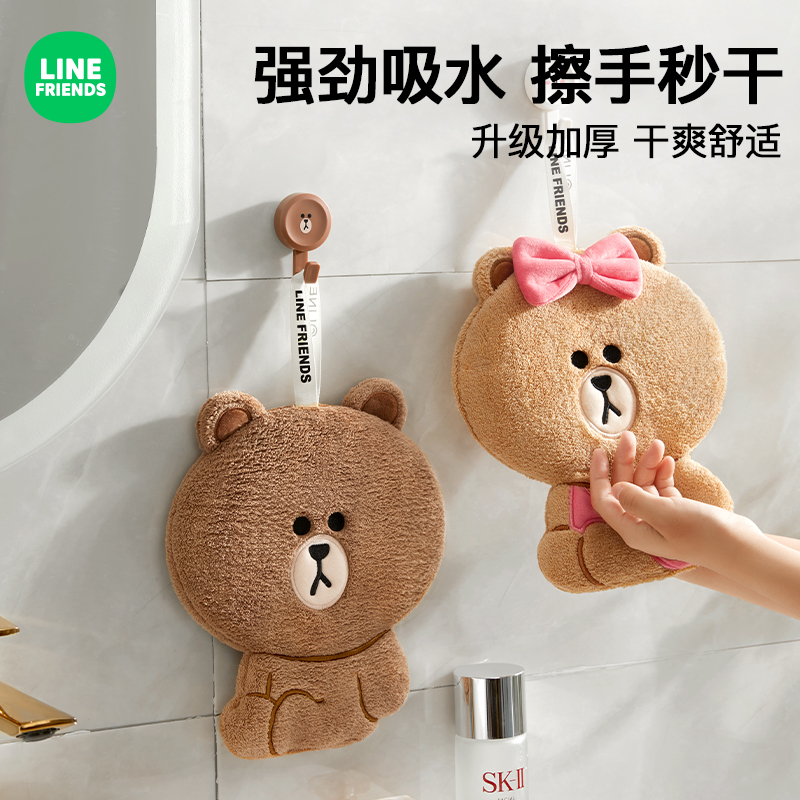 可挂式厨房擦h手毛巾吸水不掉毛珊瑚绒擦手布卫生间可爱儿童抹布