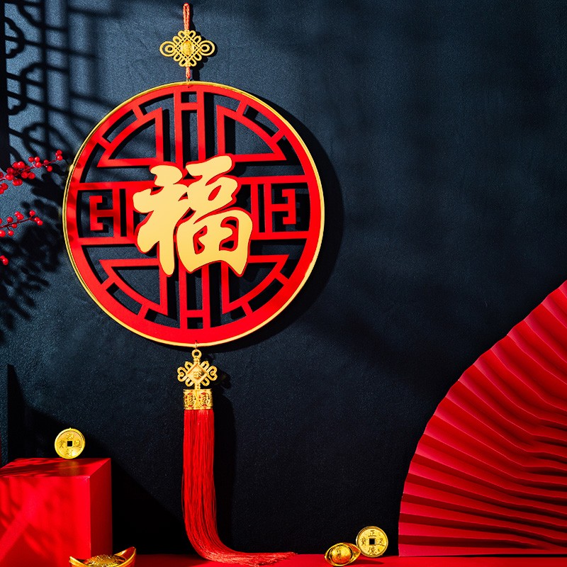 中国结挂件客厅大号入户门上玄关背C景墙乔迁2022虎年过新年装饰