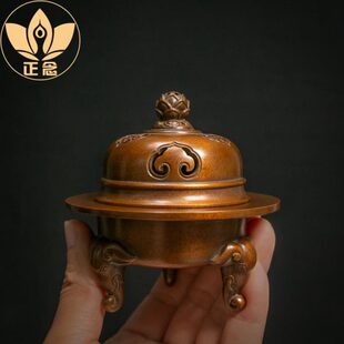 庆松堂苏工铜炉名家胡庆松制紫铜三足象薰炉复古文房摆件家用熏香