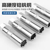 拆避震器塔顶上座螺丝专用工具减震器拆装 拆卸套筒弹簧扳手50件套