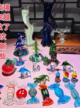 老琉璃鱼摆件玻璃工艺品家居装饰品创意礼品客Q厅酒柜电视柜小摆