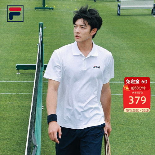 FILA斐乐男子针织短袖POLO衫