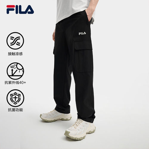 FILA斐乐男士梭织长裤