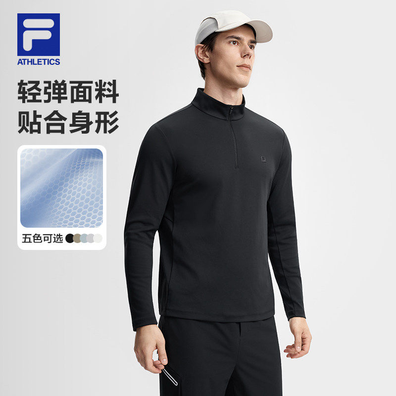 FILA 斐乐运动健身长袖T恤26秋款男士半拉链基础黑色打底正肩长T