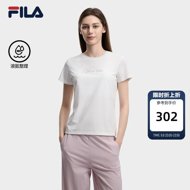 FILA斐乐针织短袖衫女图片