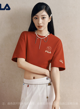 马上来财FILA斐乐情侣针织短袖T恤2026春新款新年红色海棠花男女