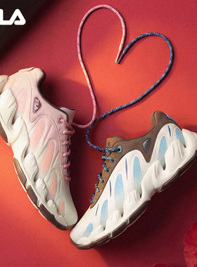 V头鞋|情人节版FILA VETTA斐乐老爹鞋女鞋2026春季新款情侣休闲鞋